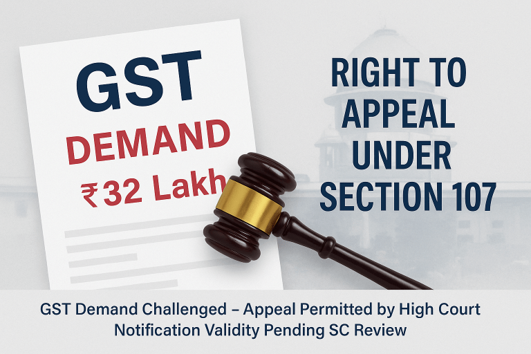 Opportunity of Hearing Denied — Appeal Allowed under Section 107 CGST Act